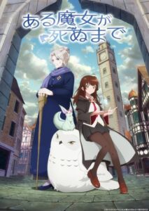 مشاهدة انمي Aru Majo ga Shinu Made الحلقة 6 مترجمة حصرى