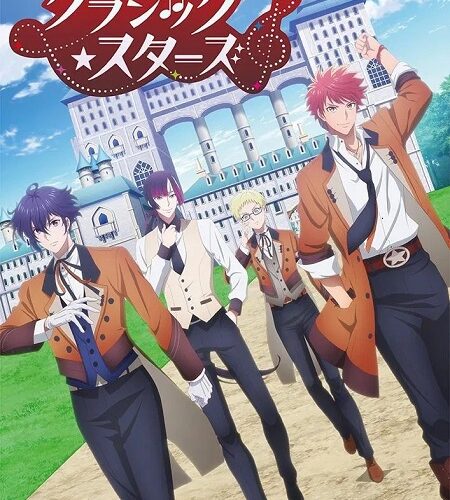 انمي Classic Stars الحلقة 5 مترجمة
