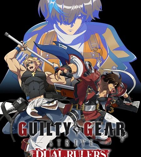 انمي Guilty Gear Strive Dual Rulers الحلقة 5 مترجمة