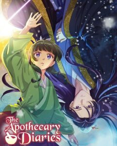 انمي Kusuriya no Hitorigoto الموسم الثاني الحلقة 18 مترجمة