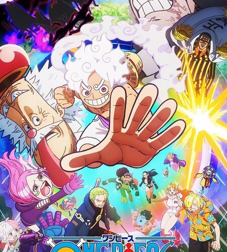 انمي One Piece الحلقة 1128 مترجمة