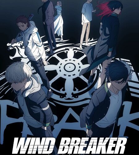 انمي Wind Breaker الموسم الثاني الحلقة 5 مترجمة