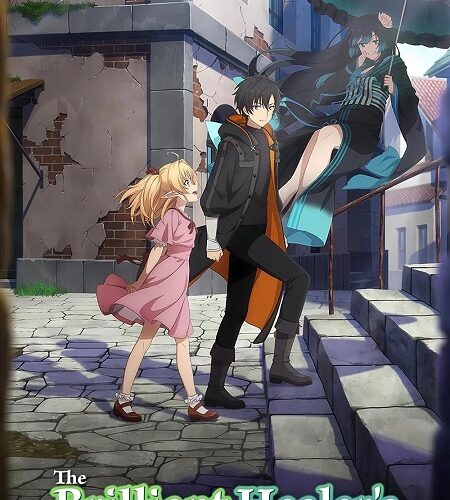 انمي Yami Healer الحلقة 6 مترجمة