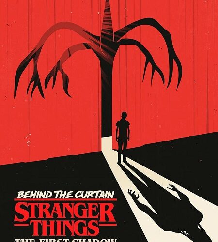 فيلم Behind the Curtain Stranger Things The First Shadow 2025 مترجم