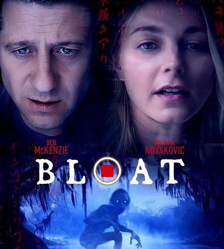 فيلم Bloat 2025 مترجم