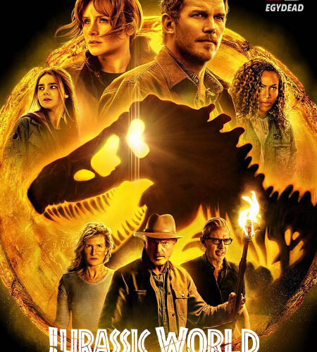 فيلم Jurassic World 3 2022 مترجم