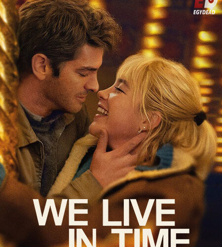 فيلم We Live in Time 2024 مترجم