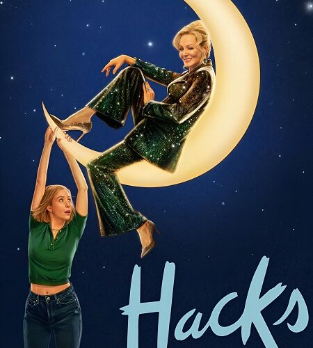 مسلسل Hacks الموسم الرابع الحلقة 6 مترجمة