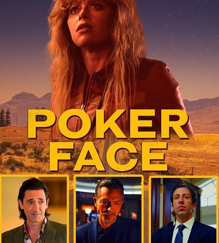 جميع مواسم مسلسل Poker Face 2023 مترجم كامل