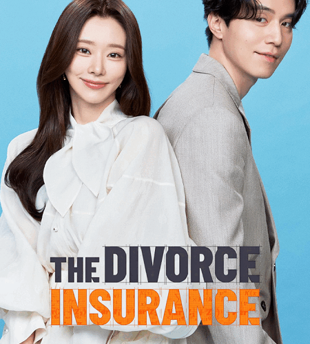مسلسل التامين على الطلاق The Divorce Insurance الحلقة 11 مترجمة