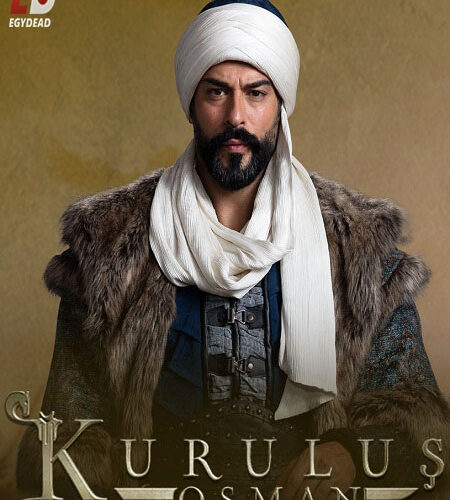 مسلسل المؤسس عثمان الحلقة 176 مترجمة