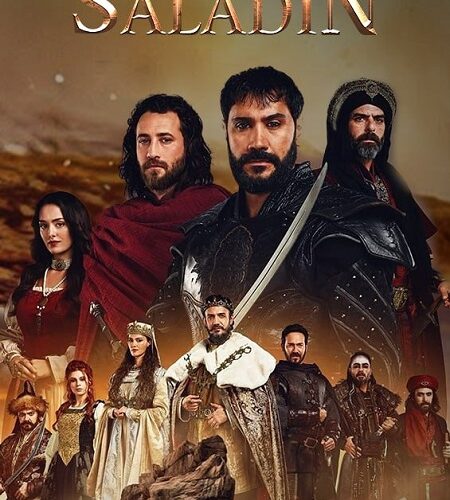 مسلسل صلاح الدين الايوبي الحلقة 54 مترجمة